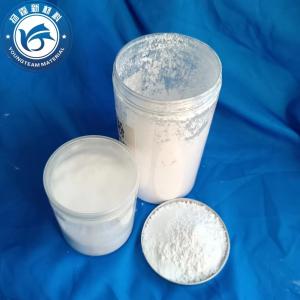 Wholesale White PTFE Modified Polyethylene Wax Multipurpose For Paints from china suppliers