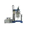 Buy cheap Cosmetic Emulsifier Mixer , 10L Vacuum Homogenizer Cream Mixer from wholesalers