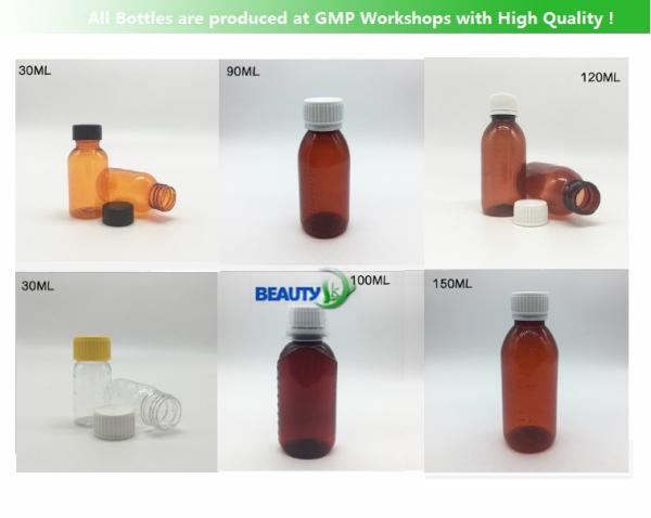 Food Medicinal Empty Cosmetic Bottles PET Plastic Packaging Container Non -