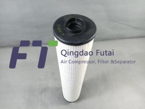 Wholesale Kaeser Oil Filter 6.4693.0 Alternative Air Compressor Filter from china suppliers