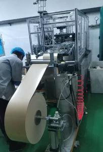Wholesale Power Saving Paper Lid Forming Machine 50HZ DPJ-200 High Performance from china suppliers