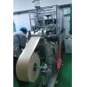 Buy cheap Power Saving Paper Lid Forming Machine 50HZ DPJ-200 High Performance from wholesalers