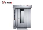 Commercial kitchen rotary oven 32 trays 64 trays big capacity for baking