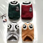 Trendy Pet Vest Preppy Style Knitted Waistcoat For Dog Cat