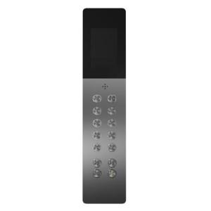 Wholesale Elevator Parts Elevator COP LOP Panel from china suppliers