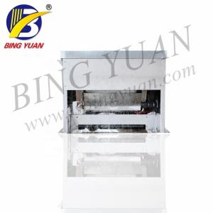 Wholesale High Quality Snow Ice Maker, Snow Falling Ice Machine, 300kg Daily Capacity from china suppliers