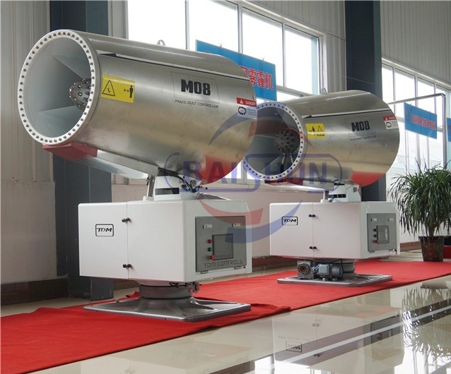 Newly fog cannon water spray gun machine for Stockpiles