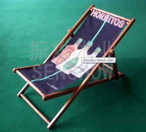 Wholesale China LFurniture Double Seat Foldable Wooden Beach Chair with Oxford Fabrics-6 from china suppliers
