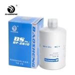 93mm OD Excavator Fuel Filter 60101100909 53C0051 Spin On Oil Filter
