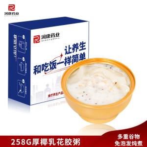Wholesale Instant Food Swallow Birds Nest Soup Porridge Coconut Milk Simple Ingredients from china suppliers