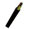 Buy cheap MPC GJPFJV Bundle Fiber Optic Cable Multi Purpose Distribution Fiber Optic Cable from wholesalers