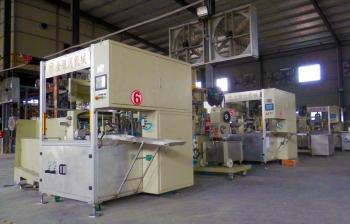 Jiangxi Fenfa Technology Co.,Ltd