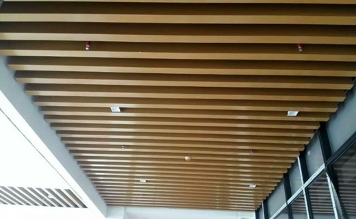 Shopping Mall Aluminum U Baffle Ceiling 0.5mm Thickness Easy To Disassemble
