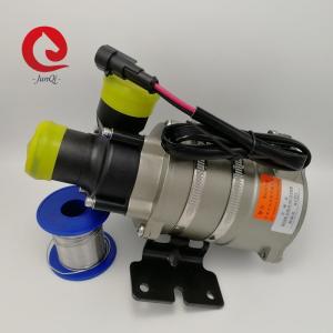 Wholesale High Volume Brushless DC Motor Water Pump Heavy Duty For Electric Truck Battery Cooling from china suppliers