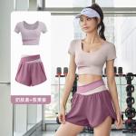Summer Patchwork Yoga Suit Outdoor Fitness Suit Nude Feeling Traceless Sports
