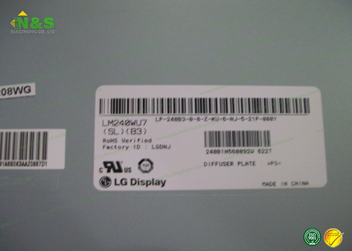 LM240WU7-SLB3 24-inch 1920*1200 LCD Display Screen Modules panel High resolution