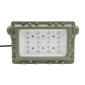 Wholesale IP66 Rated Explosion Proof LED Flood Light for Industrial in Ex Code Ex Db IIC T6 Gb Environments from china suppliers