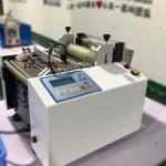 Electronic eye cutting machine, mobile phone membrane flat film cutting machine,