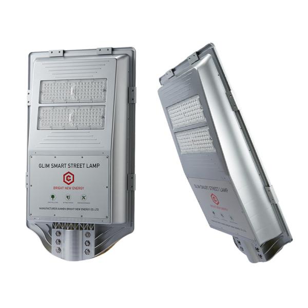 Remote Control Integrated Solar Street Light , Smart Solar Garden Light 3