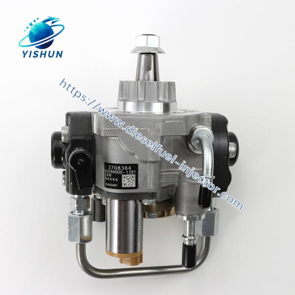 Common Rail Pump 2940001391 Diesel Fuel Injection Pump 294000-1391 High Pressure