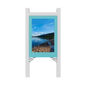Wholesale Urhealth 65 inch outdoor LCD display landscape digital signage touch screen double side from china suppliers