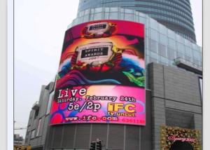 Wholesale High Brightness LED Outdoor Advertising Screens , P8 Outdoor LED Display SMD 3535 from china suppliers