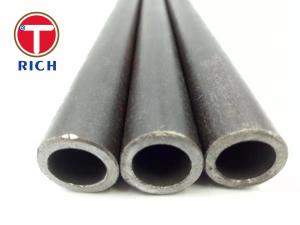 Wholesale OD44.5mm ID38.1mm AISI4130 Moly Alloy Steel Pipe Annealed from china suppliers