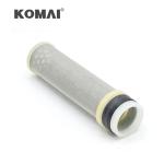 KOMAI Air Cleaner Filter A-8612-S SL 6410 SA 16399 AF25151 PA 4633 32721-5824-0