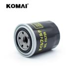 102*76.5mm Komai Filter Engine Cartridge Oil Filter O-35150 Chemical Resistance