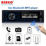 Touch Button Car Radio MP3 Player Bluetooth MP3 Car Stereo FM Radio Support TF