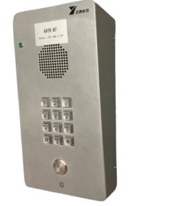 Wholesale Intercom Analogue Jail Rugged Anti Vandal Phone Wall Mounted from china suppliers