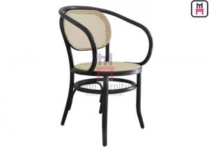 China Natural Rattan Dining Chairs Black Benchwood Armrest Cane Dining Chair on sale