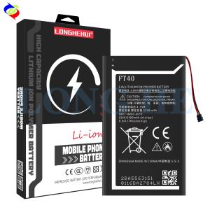 Wholesale Stock 2390mAh FT40 for Moto E 2nd Gen/E2 2015/E 1 XT1527 XT1511 XT1505 XT1524 Battery from china suppliers