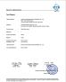 Shijiazhuang Gezi Screen Manufacturing Co.,Ltd Certifications
