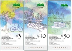 Wholesale Vinyl Free Heat Seal Anti Counterfeit Printing Date Warranty Sticker Void If Tampered from china suppliers