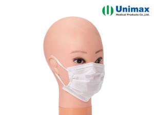 Wholesale 14.5x9.5cm Disposable Surgical Face Mask from china suppliers