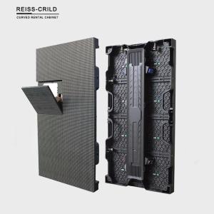 Wholesale 110V / 220V Outdoor Video Screen Rental 250*250mm Long Service Life from china suppliers