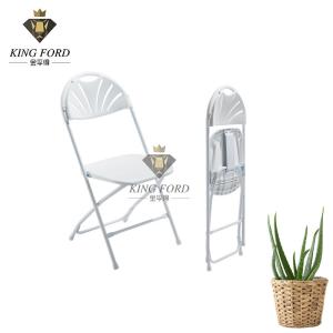Wholesale KINGFORD Plastic Wedding Outdoor Folding Chairs 40*45*78cm from china suppliers