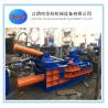 Buy cheap Y81-125 Small Aluminum Can Baler For Recycling Side Out Type from wholesalers