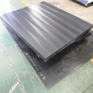 Wholesale 5% Borated Polyethylene Anti Radiation Shielding Barium Polyethylene Boron Board from china suppliers