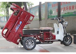 Wholesale Weight 250Kg Gas Powered Tricycle 125CC Engine Water Cooling Optional Colour from china suppliers