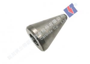 Wholesale Api6a Standard Tungsten Carbide Alloy Hard Metal Valve Core Valve Component from china suppliers