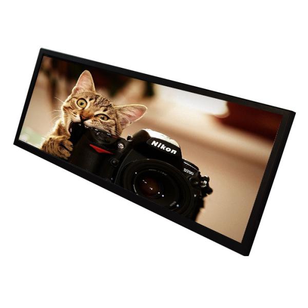 38 Inch Exhibition Halls High Brightness Lcd Display , 38 Inch Android Ultra