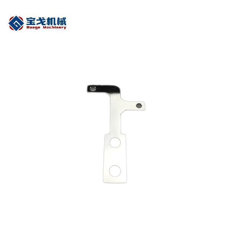 12V 100A Automatic Aluminum Bus Bar Processor for Control Panel