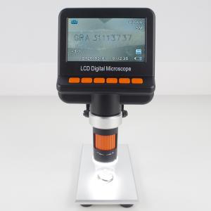 Wholesale Polarizer Jewelry Microscope Handheld 4.3 Inch 1200x Digital Microscope from china suppliers