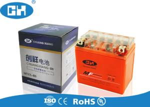 Wholesale Rechargeable Gel Motorcycle Battery Overcharging Protection Corrosion Resistant from china suppliers
