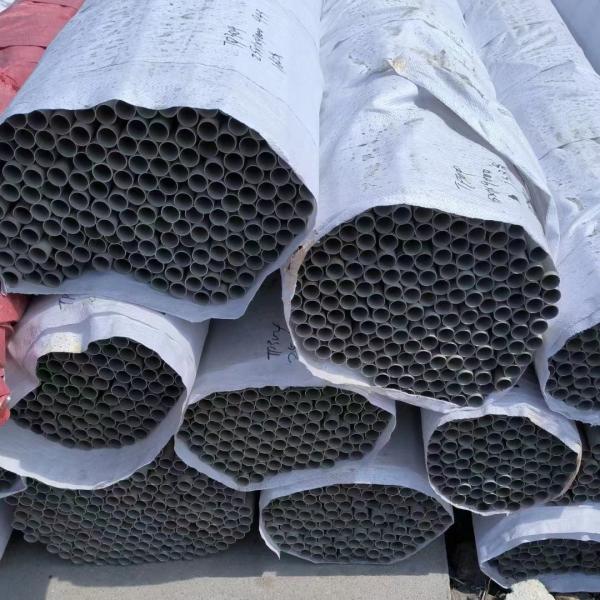 SCH10S SCH40S SCH80S TP317L Grade Seamless Austenitic Stainless Steel Pipes in 5