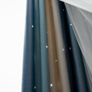 Wholesale Shading Linen Blackout Curtain Fabric Luxury For Living Room from china suppliers