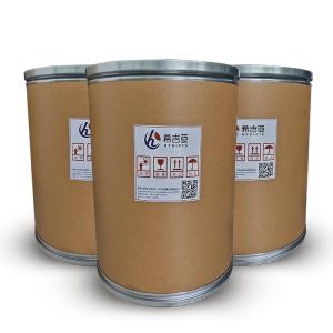 Wholesale 99% Purity L Ergothioneine Supplement 497-30-3 For Nutrition Industry from china suppliers