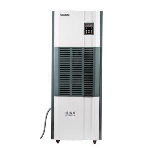 Wholesale 380V/50Hz Industrial Dehumidifier For 30%-90% Humidity Control from china suppliers